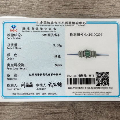 S925 Adjustable Malachite Ring Natural Gemstone Jewelry Textured Boho Silver Ring for Women, Healing Crystal Gift 925 Sterling - AMULET RING STORE