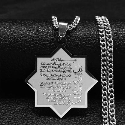 2024 Muslim Islamic Quran Stainless Steel Chain Necklace Women/Men Gold Color Necklaces Pendants Jewelry gargantilla N2279S05