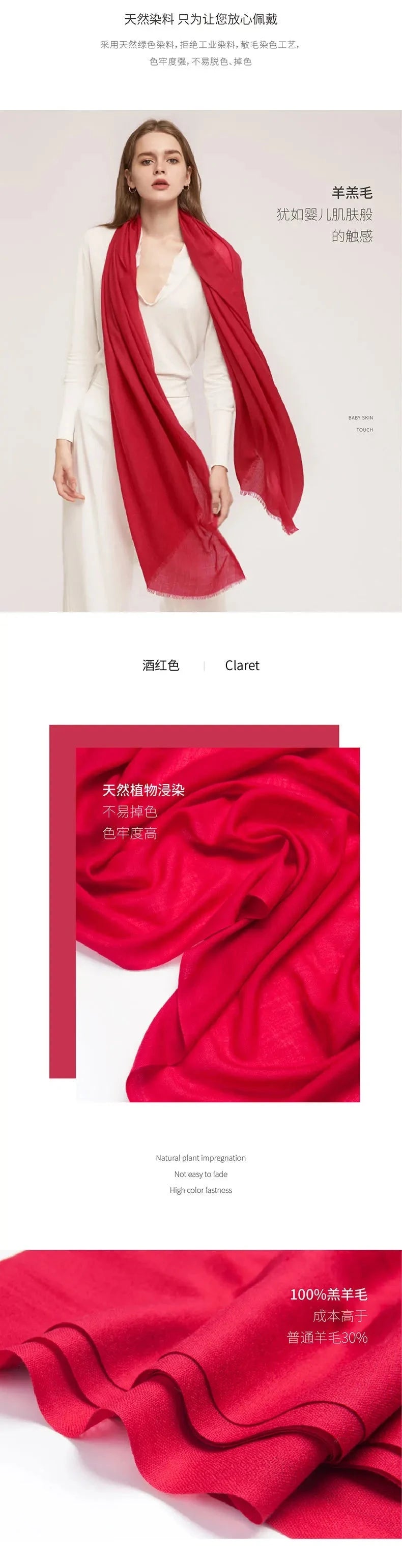 Winter Scarf Women luxury 100Wool Designer scarf women luxury 2024 Multifunction shawls Wraps luxury  brand pashmina SCARFVES