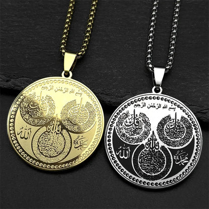 Islamic Muslim Allah Quran Round Pendant Necklace for Women Men Stainless Steel Gold Color Arabic Quotes Chain Amulet Jewelry