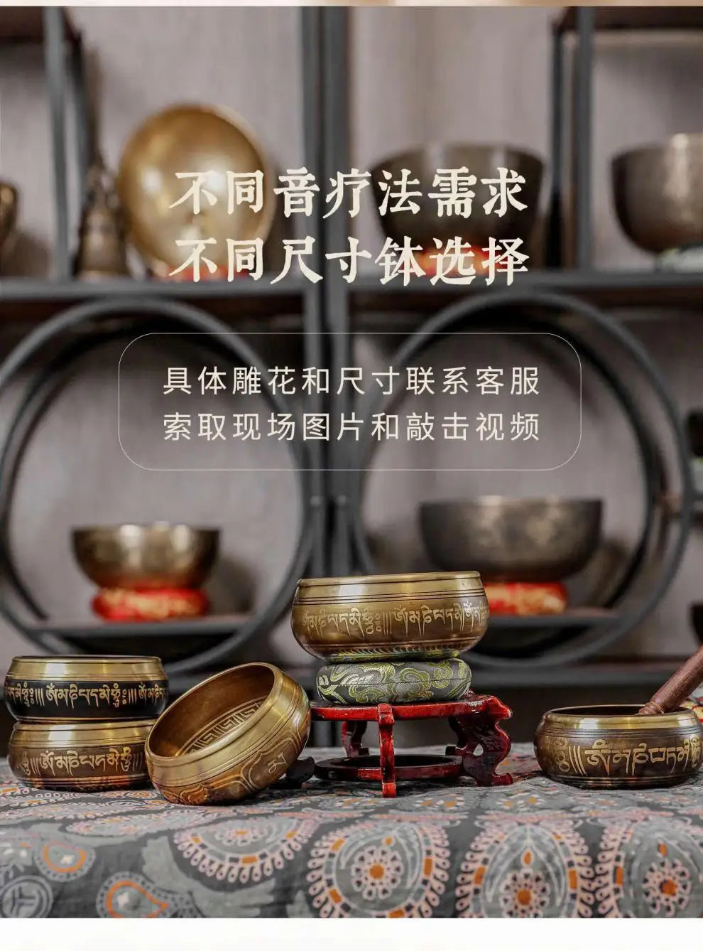 Nepal Handmade Singing Bowl Large Brass Tibetan Bowls Yoga Meditation Sound Healing Instrument Buddhist Sound Bowls Ornaments - AMULET RING STORE