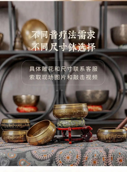 Nepal Handmade Singing Bowl Large Brass Tibetan Bowls Yoga Meditation Sound Healing Instrument Buddhist Sound Bowls Ornaments - AMULET RING STORE