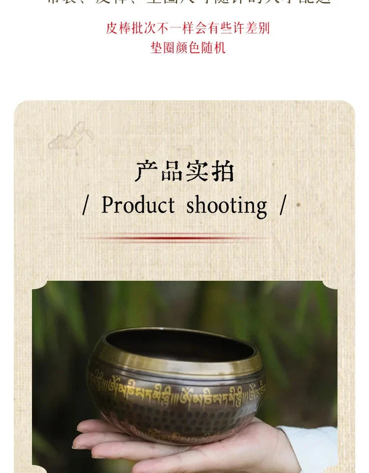 Nepal Handmade Tibetan Bowls Large Brass Singing Bowl Buddhist Meditation Sound Therapy Chakras Healing Sound Bowls Mindfulness - AMULET RING STORE