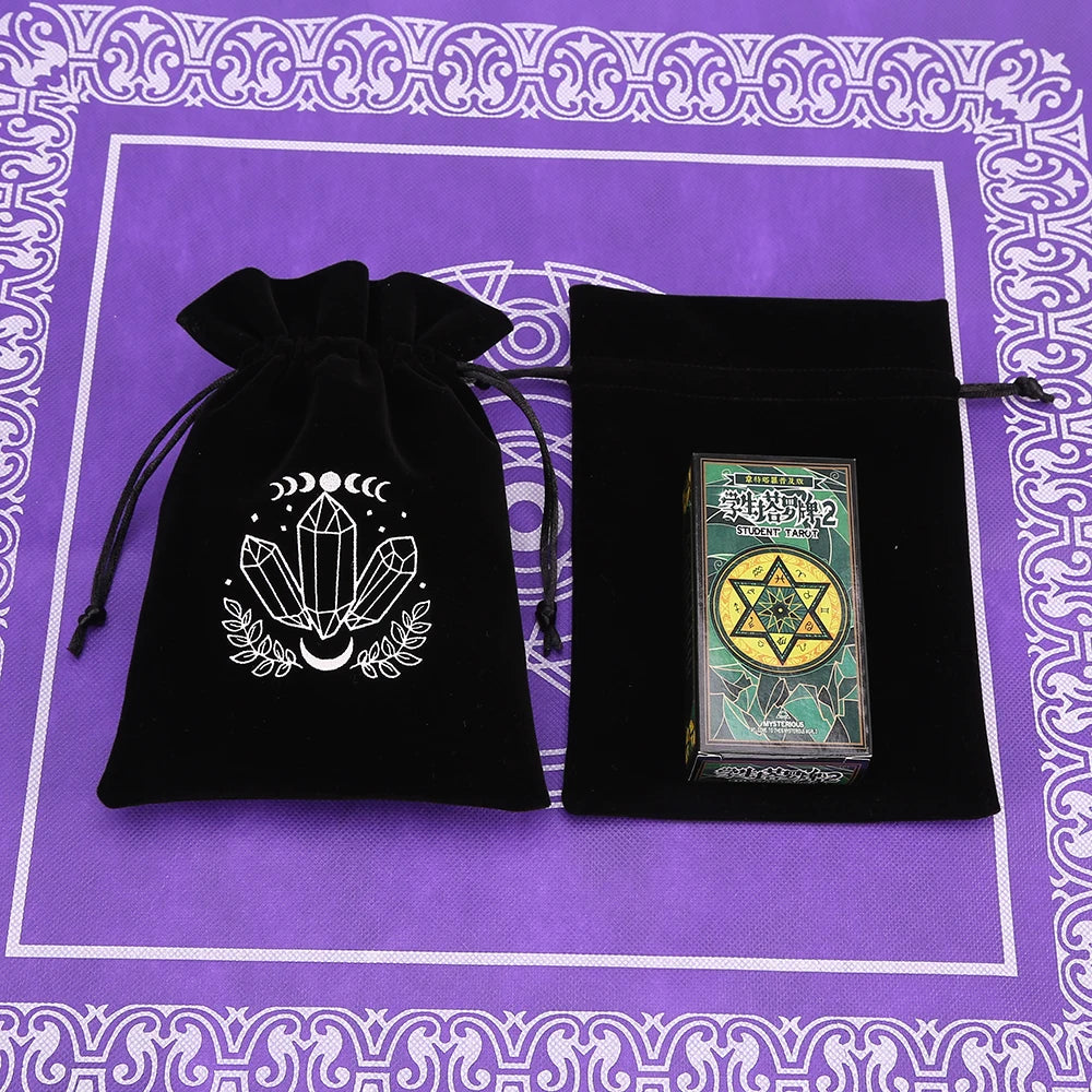 Tarot Card Bag Composite Fleece Drawstring Storage Bag Tarots Storage Bag Dice Bag Rune Jewelry Pouch Christmas Party Gift Pouch - AMULET RING STORE