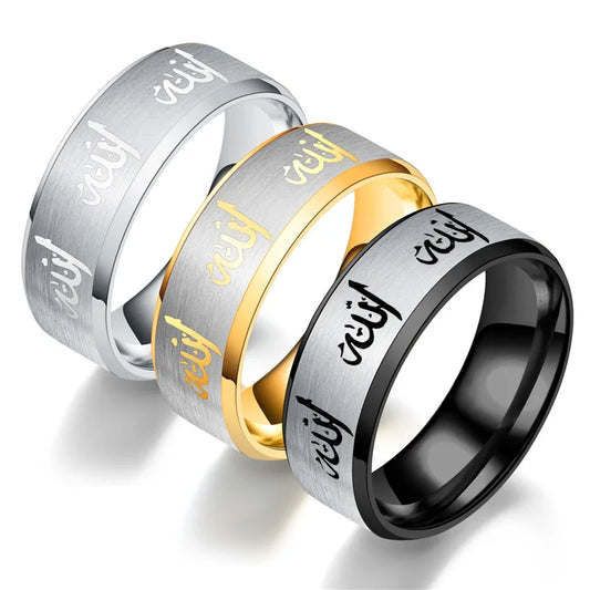 Fashion Stainless Steel Arabic Islamic Muslim Allah Rings AMULET RING STORE