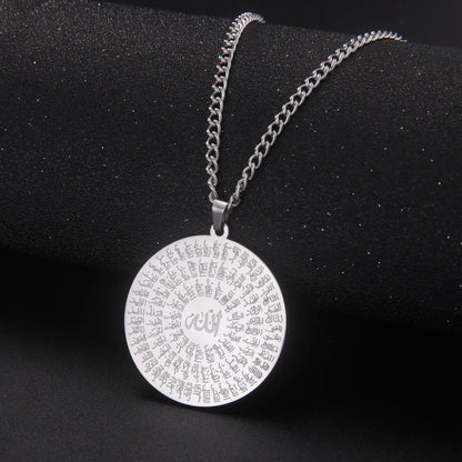 Jeshayuan Allah Name Pendant Necklace For Men Arabian Calligraphy Stainless Steel Religious Amulet Lucky Jewelry Gift - AMULET RING STORE