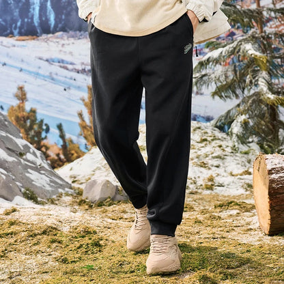 Xtep Trousers For Men And Women 2024 Winter Knitting Loose Exercise Sweatpants Casual Trendy Warm Soft Bottoms 876427630125