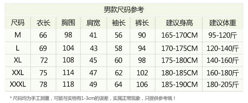 High Quality Pajamas Set Men Spring Autumn Thin Polyester Ice Silk Long-sleeved Sleepwear Plus Size Summer Home Clothes Male