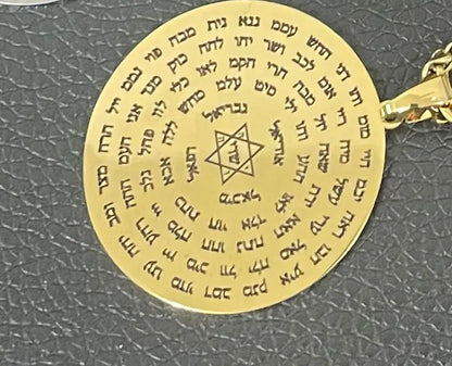 Hebrew engraved 72 letter name of god stainless steel pendant necklace