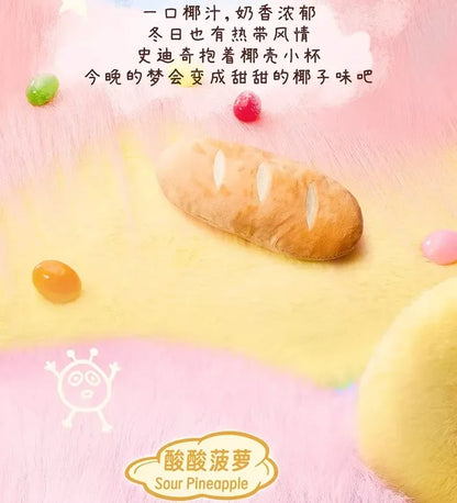 New Stitch Eat Some Thing Before Sleep Series Vinyl Blind Box Bag plush Pendant Cute Doll Mystery Box Toy Adult Gift - AMULET RING STORE