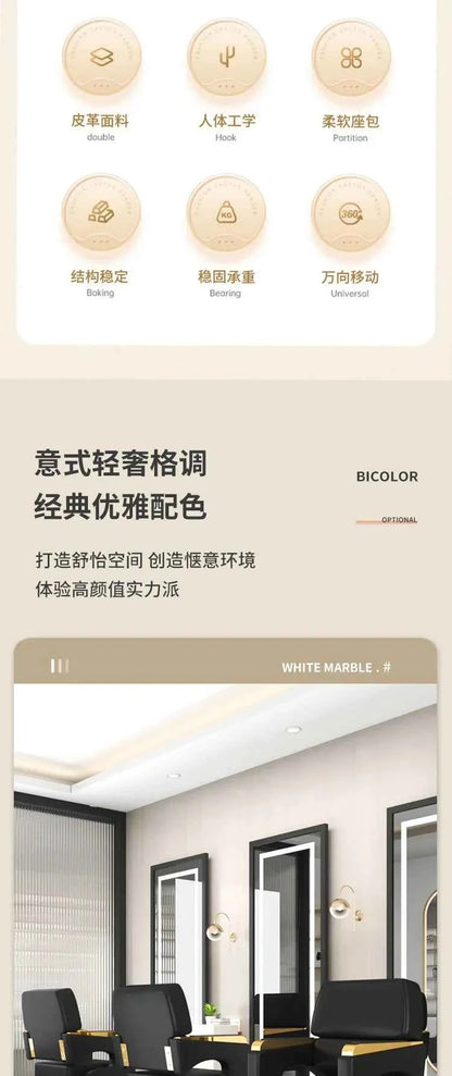 Beauty Equipment Styling Chair Armchair Barber Chair Ergonomic Trendy Comfortable Swivel Adjustable Silla Beauty Salon Furniture