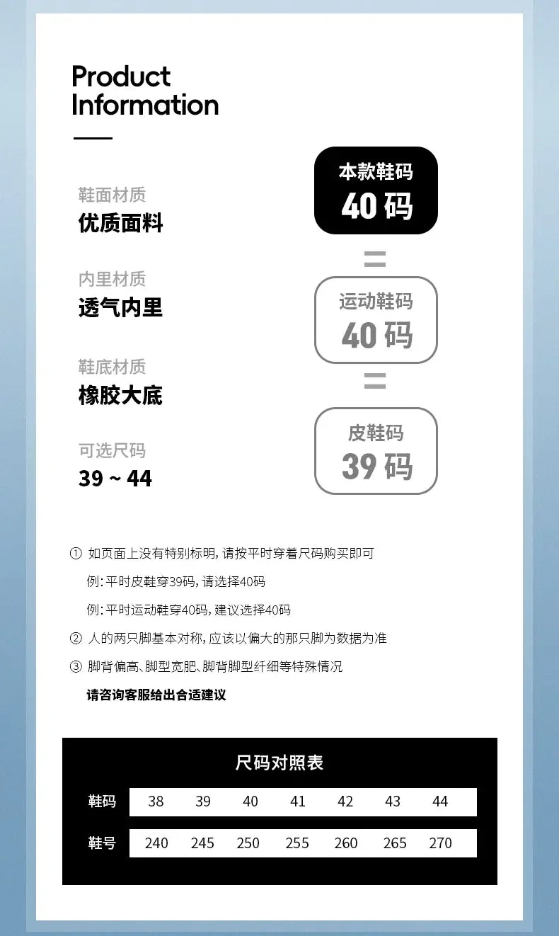 Leisure Running Summer Fashion Anti Slip Mountaineering PU Leather Sports Shoes Tennis Trend Hot Selling Men White Flat Shoes - AMULET RING STORE