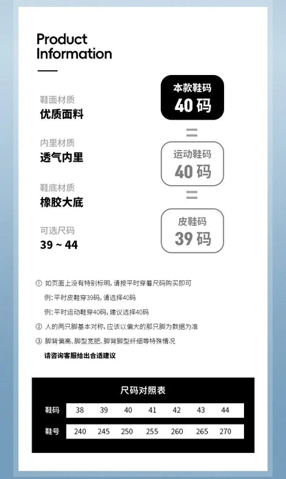 Leisure Running Summer Fashion Anti Slip Mountaineering PU Leather Sports Shoes Tennis Trend Hot Selling Men White Flat Shoes - AMULET RING STORE