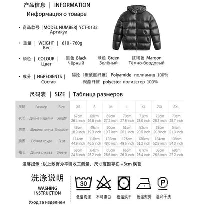 Men's Winter Coat Warm Jacket Hooded Padded Cotton Coat Men Outdoor Parkas Thick Warm Outwear Windproof Cold Women's Jackets