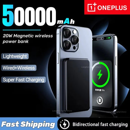 Oneplus 50000mAh Magnetic Power Bank Wireless Portable Charger Large Capacity Fast Charge Backup Battery For IPhone Samsung New - AMULET RING STORE