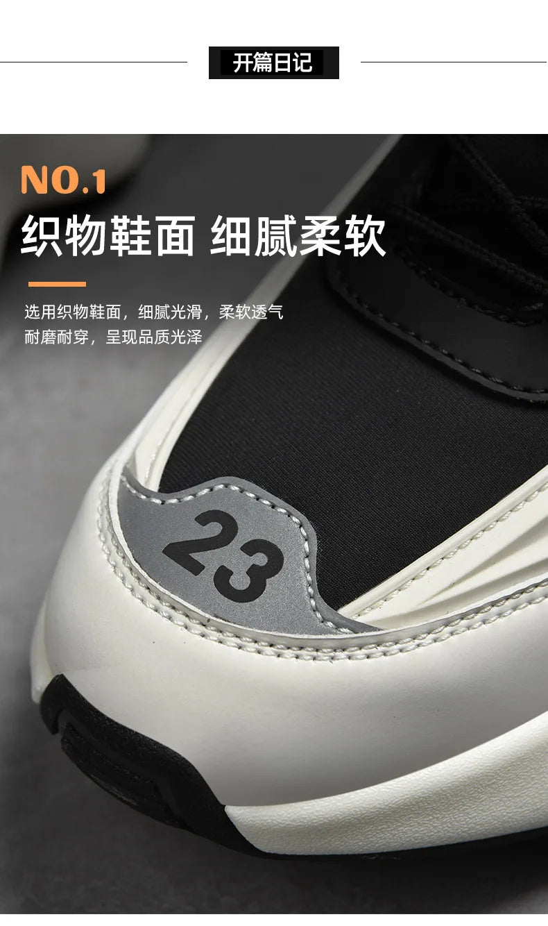 Shoes men Sneakers Male casual Mens Shoes tenis Luxury shoes Trainer Race Breathable Shoes fashion loafers running Shoes for men - AMULET RING STORE