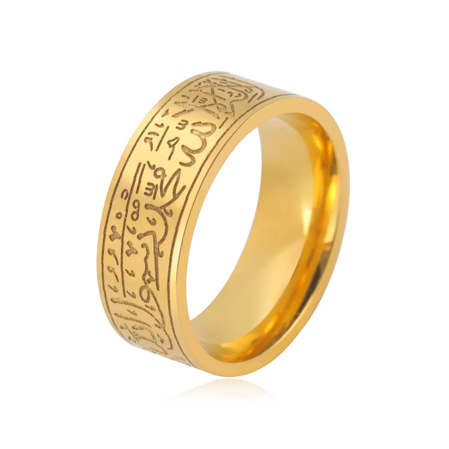 Dawapara Muslim Mohammad Arabic Letter Shahada Ring