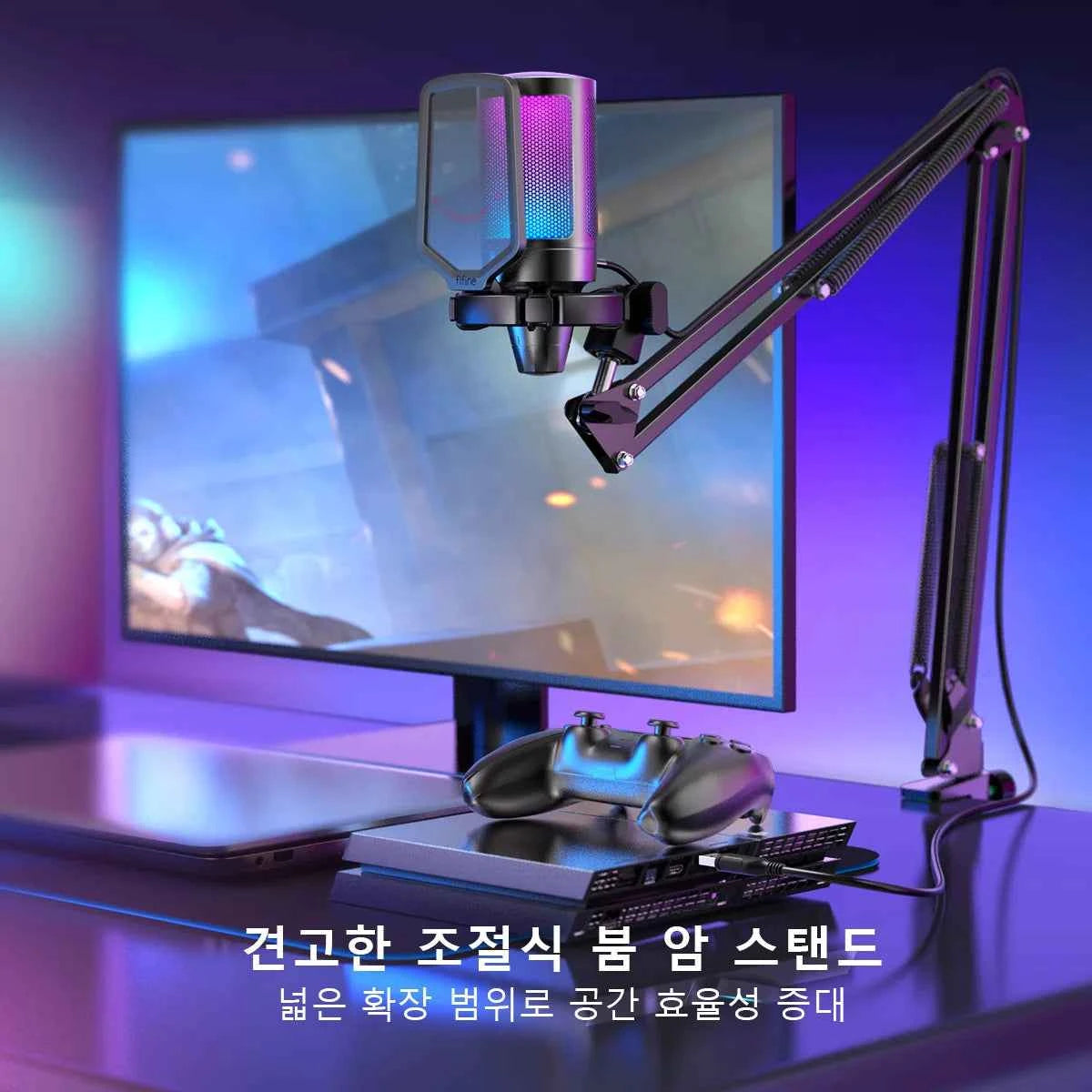 FIFINE USB Gaming Microphone Kit for PC,PS4/5 Condenser Cardioid Mic Set with Mute Button/RGB /Arm Stand,for Streaming Video-A6T