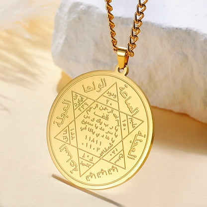 Three Hebrew letters are written on the necklace AMULET RING STORE