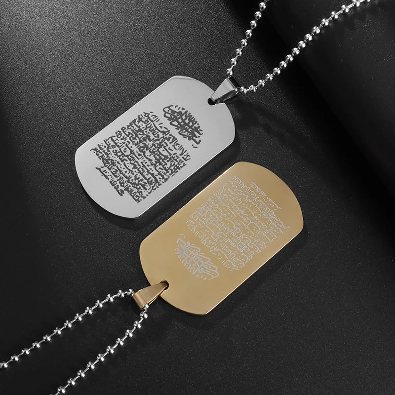 Islamic Allah Engraved Verse Pendant Ayatul Kursi Sutra Stainless Steel Dog Tag Necklace