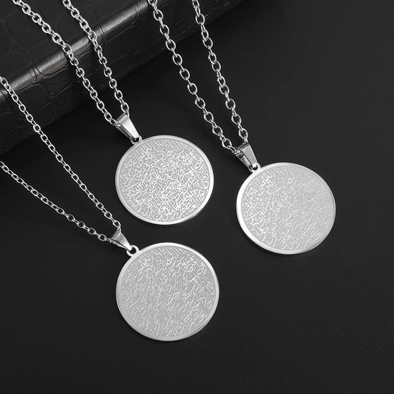 Stainless Steel Allah Ayatul Kursi Necklace Islamic Muslim Arabic Calligraphy Necklaces Quran Jewelry