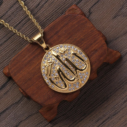 Ramadan Allah Scripture Round Medal Pendant Stainless Steel Necklace