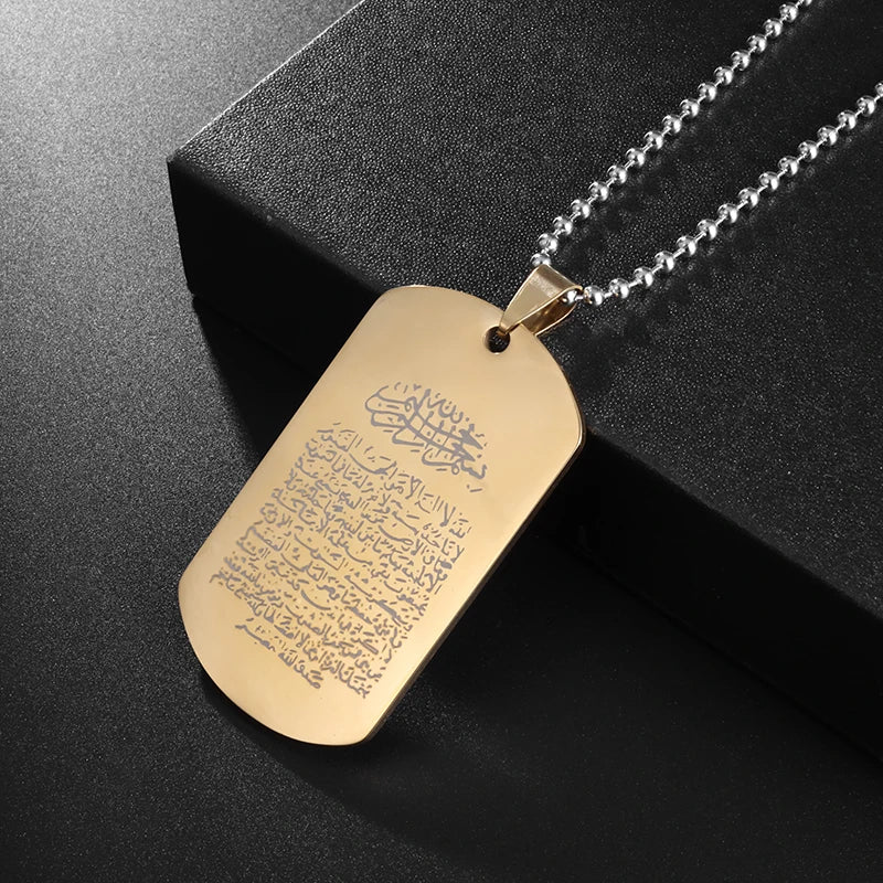 Islamic Allah Engraved Verse Pendant Ayatul Kursi Sutra Stainless Steel Dog Tag Necklace