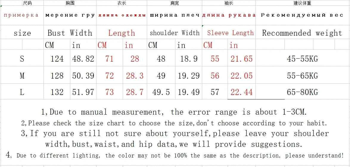 Puff Down Jacket Women's Winter Jacket Padded New Outerwear Hooded Versatile Loose Padding Thickened White Duck Down Warm Coat