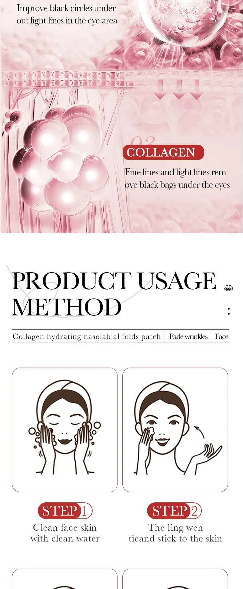 Collagen Firming Laugh Lines Patches Instant Wrinkle Remover Fade Fine Lines Facial Mask Anti-aging Brighten Repair Skin Care