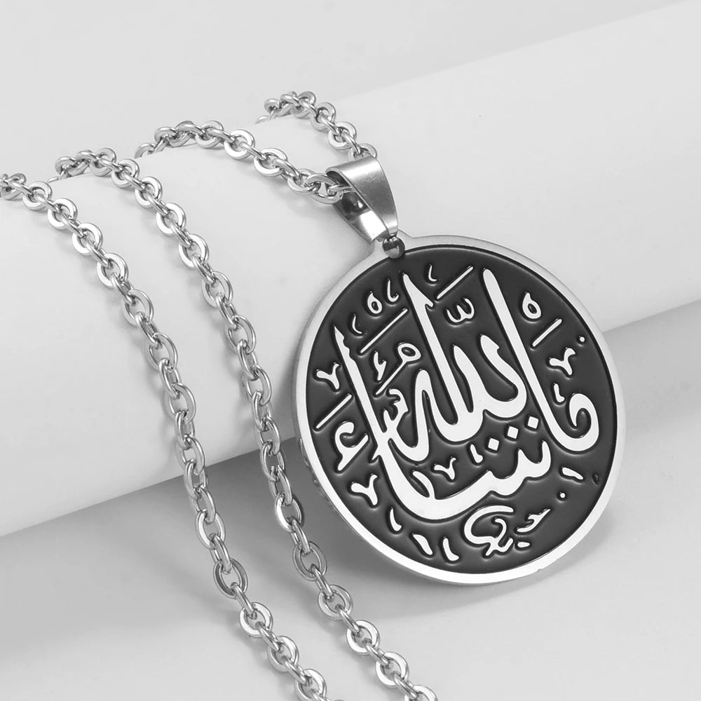 Anniyo Islam Allah Pendant Rope Chain Stainless Steel Jewelry Arabic Necklaces Women,Classic Muslim ,Mohamed,Eid #007221 - AMULET RING STORE