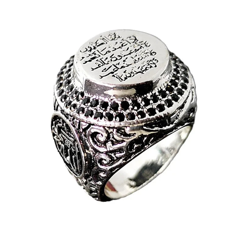 Silver Color Inlaid Multi-color Zircon Finely Carve Islamic Faith Scripture Ring AMULET RING STORE