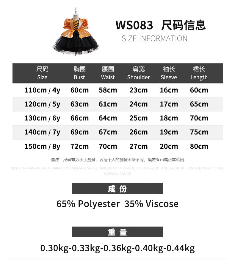 Girl Halloween costume 4-8 Yrs Halloween Theme Party Dresses Skeleton Bat Pumpkin Print Frocks Luxury Fluffy Kids Elegant Gown