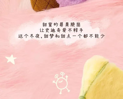 New Stitch Eat Some Thing Before Sleep Series Vinyl Blind Box Bag plush Pendant Cute Doll Mystery Box Toy Adult Gift - AMULET RING STORE