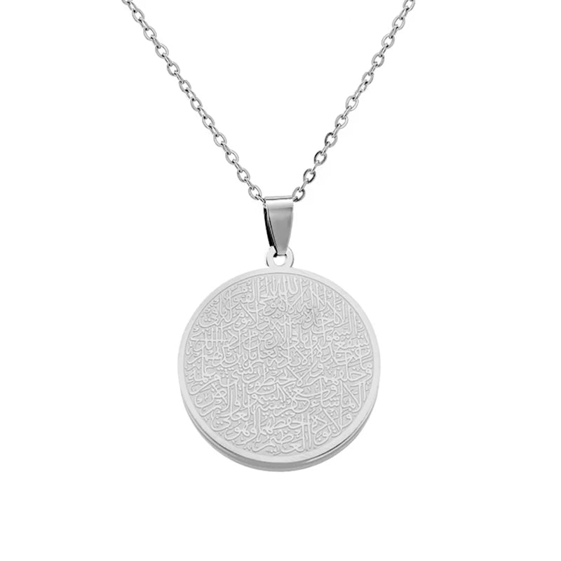 Stainless Steel Allah Ayatul Kursi Necklace Islamic Muslim Arabic Calligraphy Necklaces Quran Jewelry