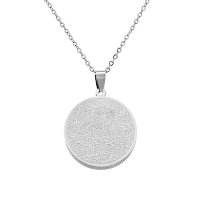 Stainless Steel Allah Ayatul Kursi Necklace Islamic Muslim Arabic Calligraphy Necklaces Quran Jewelry