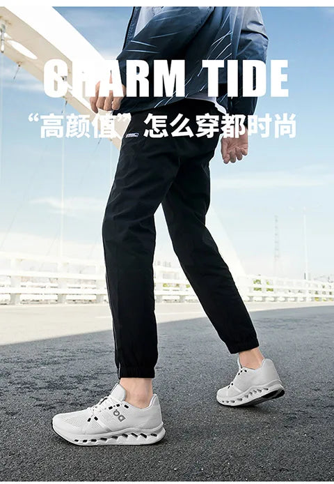 Leisure plus Size Men's Shoes39-45 Fashion Cushioned Running Shoes Sports Trend Gray Green White Black Breathable Comfortable - AMULET RING STORE