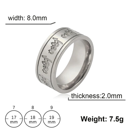 Jeshayuan Quran Rings Muslim Islamic Halal Ring Arabic God Stainless Steel 8mm Wide Religious Allah Ring For Men