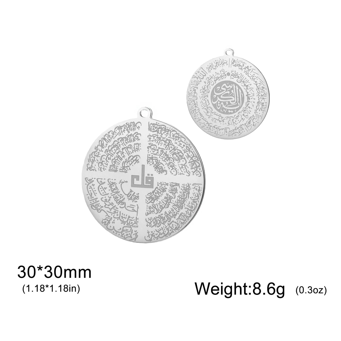 Teamer Allah Quran Arabic Charms Stainless Steel Trendy Pendant For Necklace Bracelet Amulet Islamic Muslim Jewelry Gift New ﻿