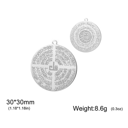 Teamer Allah Quran Arabic Charms Stainless Steel Trendy Pendant For Necklace Bracelet Amulet Islamic Muslim Jewelry Gift New ﻿