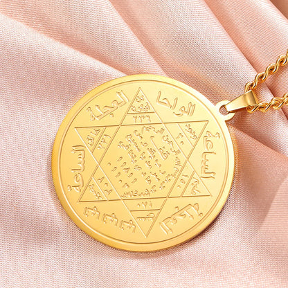 Three Hebrew letters are written on the necklace AMULET RING STORE