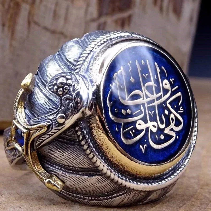 Turkish Handmade Jewelry Silver Color Plated Islamic Men's Ring Size 6-11