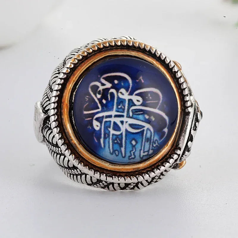 Turkish Handmade Jewelry Silver Color Plated Islamic Men's Ring Size 6-11