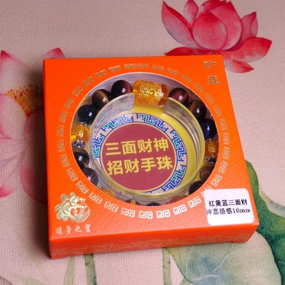 Natural Tiger's Eye Stone Three-sided God of Wealth Bracelet Auspicious Lucky Lucky Safe Men's and Women's Hand String Couple's