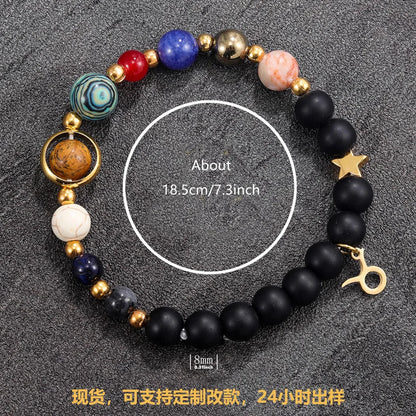 Cosmic Galaxy Solar System Bracelet for Women Men Natural Stone Beads 12 Constellations Bracelet Adjustable Bangle Jewelry Gifts