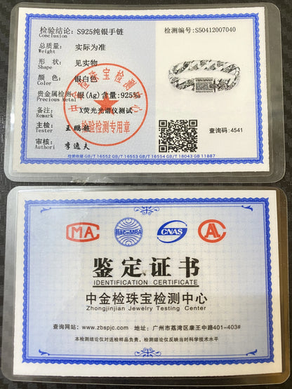 S925 Sterling Silver Timeless Vine Garland Buckle Retro Punk Tank Bracelet Jewelry Creativity Gift Factory Price