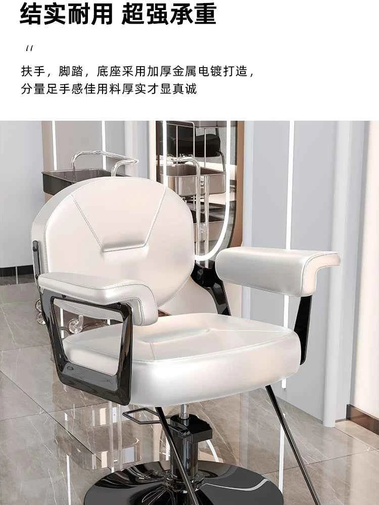 Comfortable Women Dressing Professional Barber Chair Swivel Advanced Trendy Barber Chairs Silla Leisure Design Salon Furniture