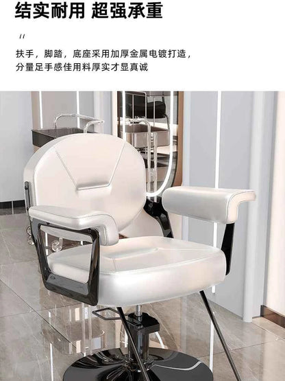 Comfortable Women Dressing Professional Barber Chair Swivel Advanced Trendy Barber Chairs Silla Leisure Design Salon Furniture