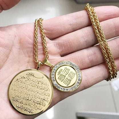 Ramadan Allah Scripture Round Medal Pendant Stainless Steel Necklace