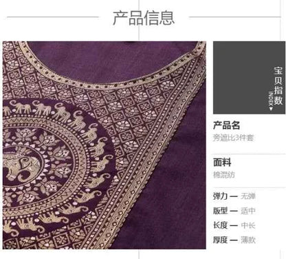 Traditional Indian Clothing 3-piece Jacquard Set And A Medium Length Cotton Blend Set In Purple Indian Saree Indian Sari