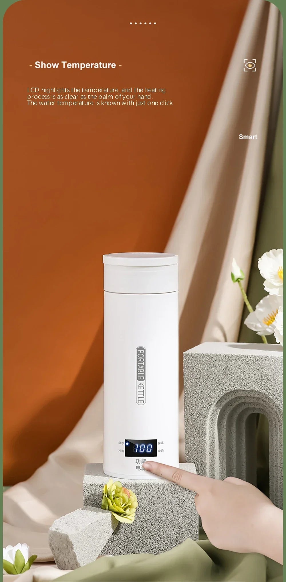 Portable Electric Kettles Tea Coffee Kettle Mini Travel Boil Water Stewable Keep Warm Appliances Thermo Anti-Scald Bottle - AMULET RING STORE